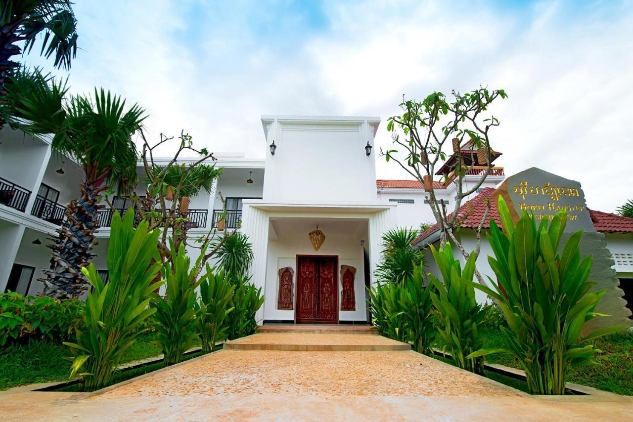 Studio de 8 m² en Maison avec 19 salle de bains privée à Sala Kamreuk Siem Reap Extérieur photo